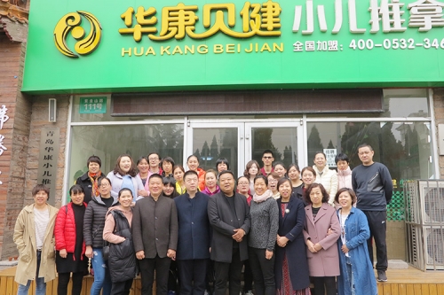 青岛小儿推拿培训精品班​