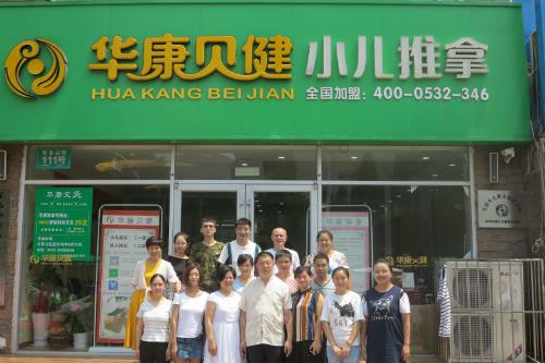 第185期学员毕业合影​