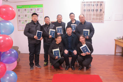 第179期学员毕业合影​