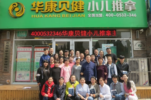 学员开学典礼毕业典礼照片​