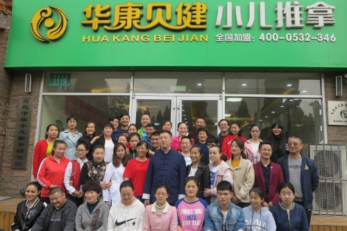 学员开学典礼毕业典礼照片​