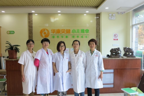 学员开学典礼毕业典礼照片​