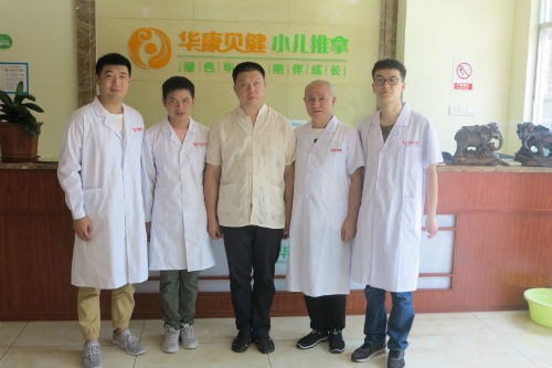 学员开学典礼毕业典礼照片​