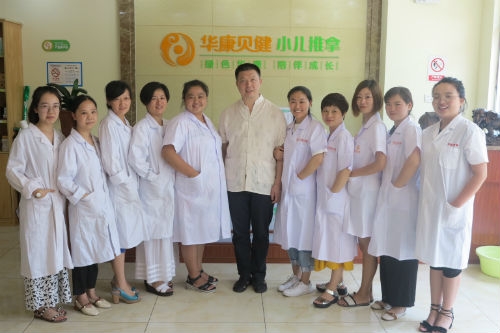 学员开学典礼毕业典礼照片​