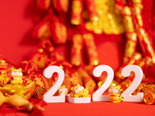 1645494022495841.jpg 1643158150497087.jpg